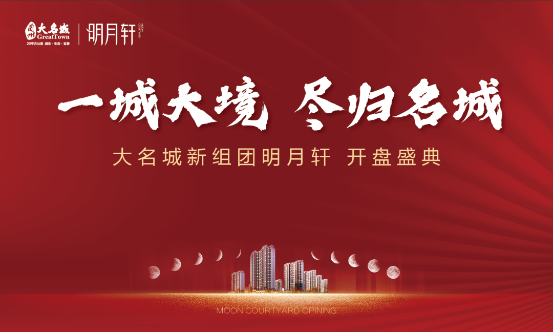 嫩叶草满18点此进