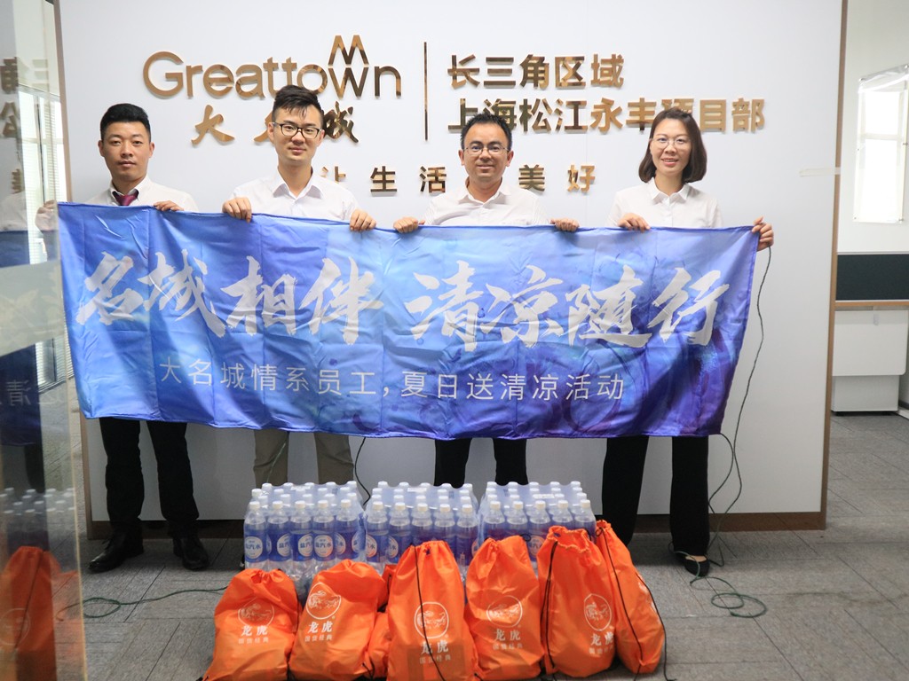 嫩叶草满18点此进