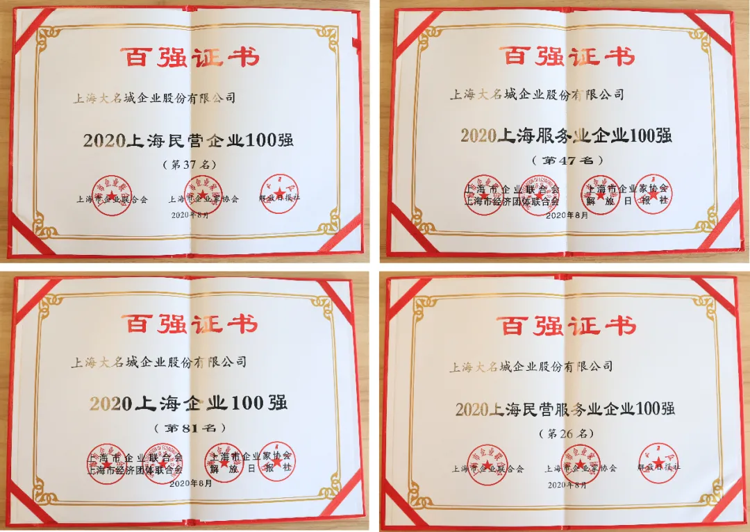 嫩叶草满18点此进