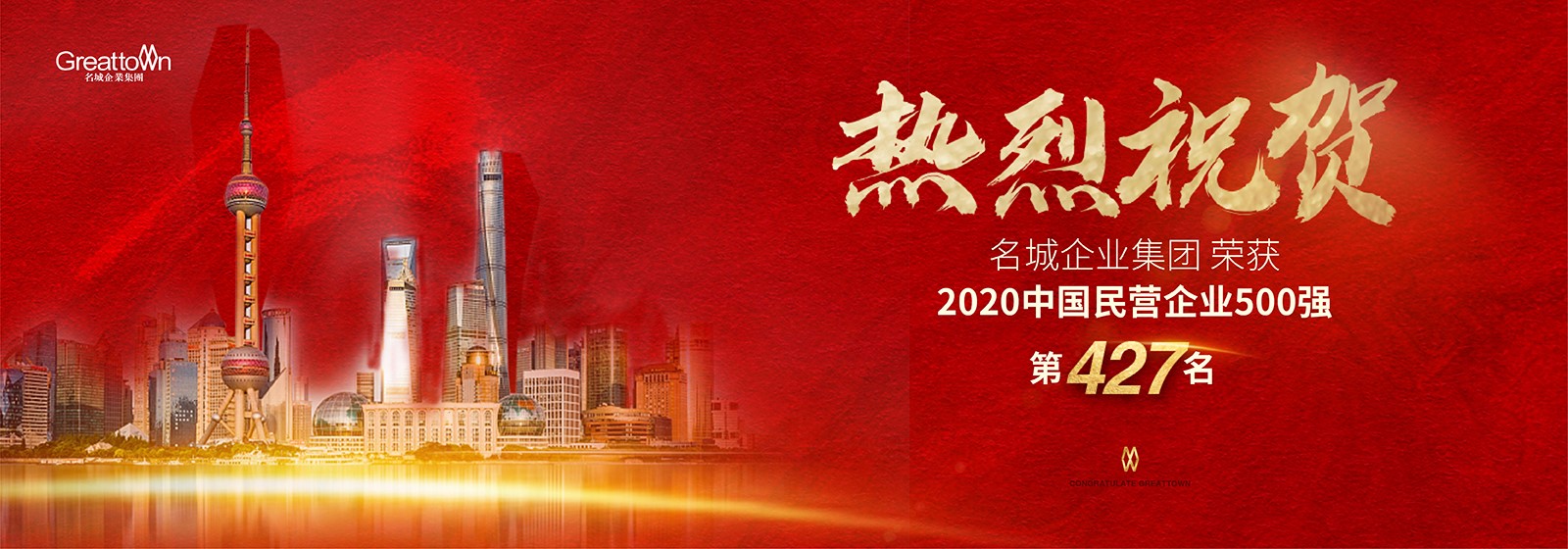 嫩叶草满18点此进