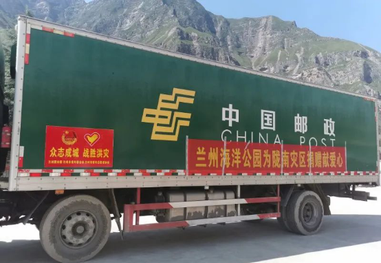 嫩叶草满18点此进