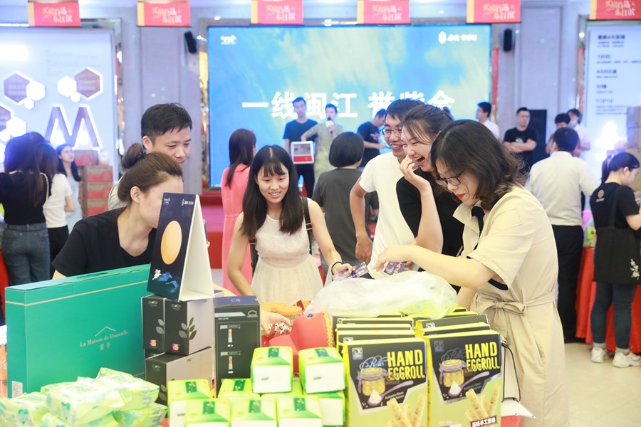 嫩叶草满18点此进