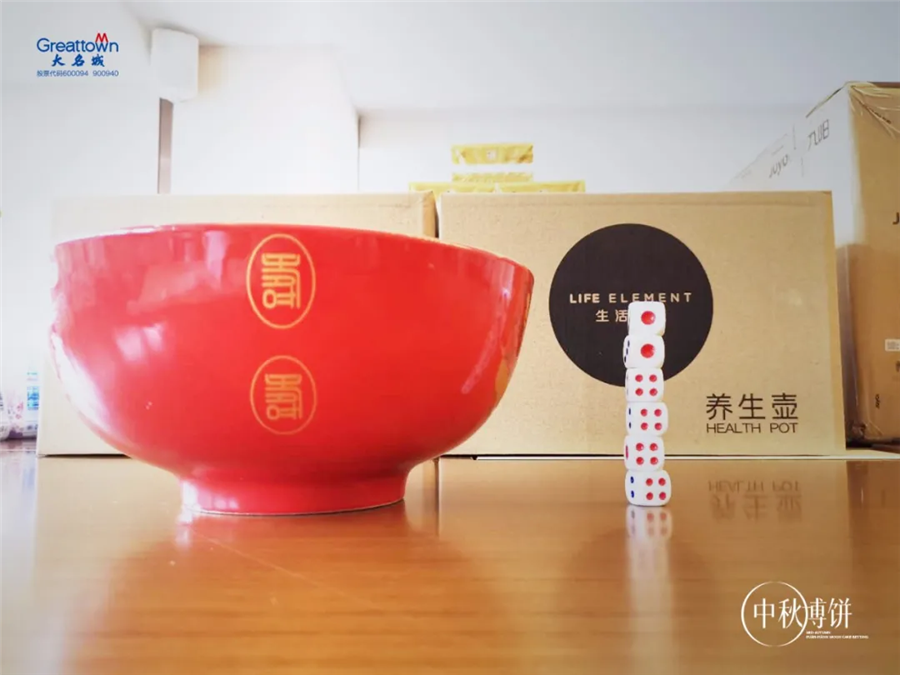 嫩叶草满18点此进