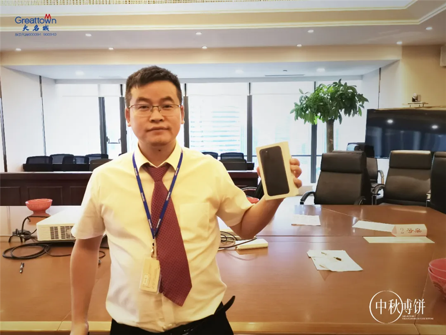 嫩叶草满18点此进