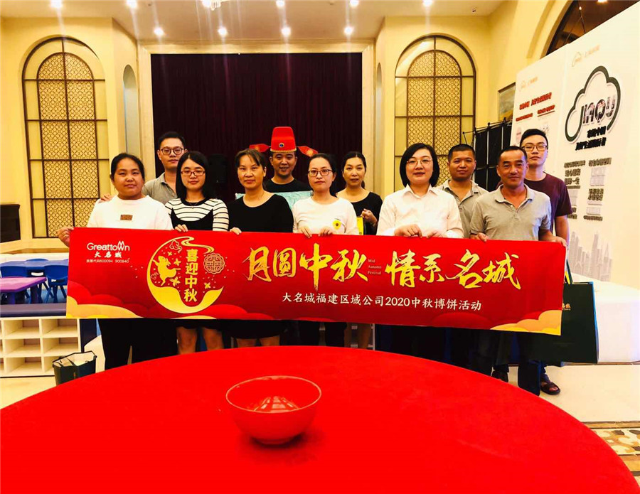 嫩叶草满18点此进