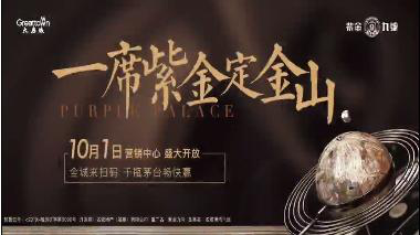 嫩叶草满18点此进