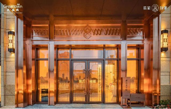 嫩叶草满18点此进