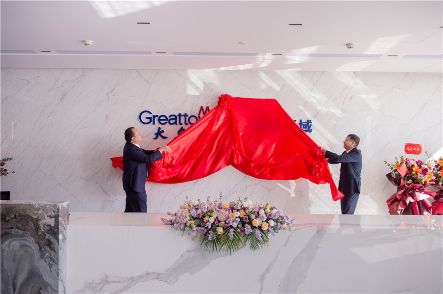 嫩叶草满18点此进