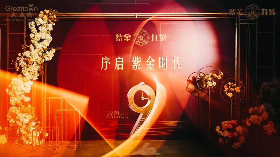 嫩叶草满18点此进