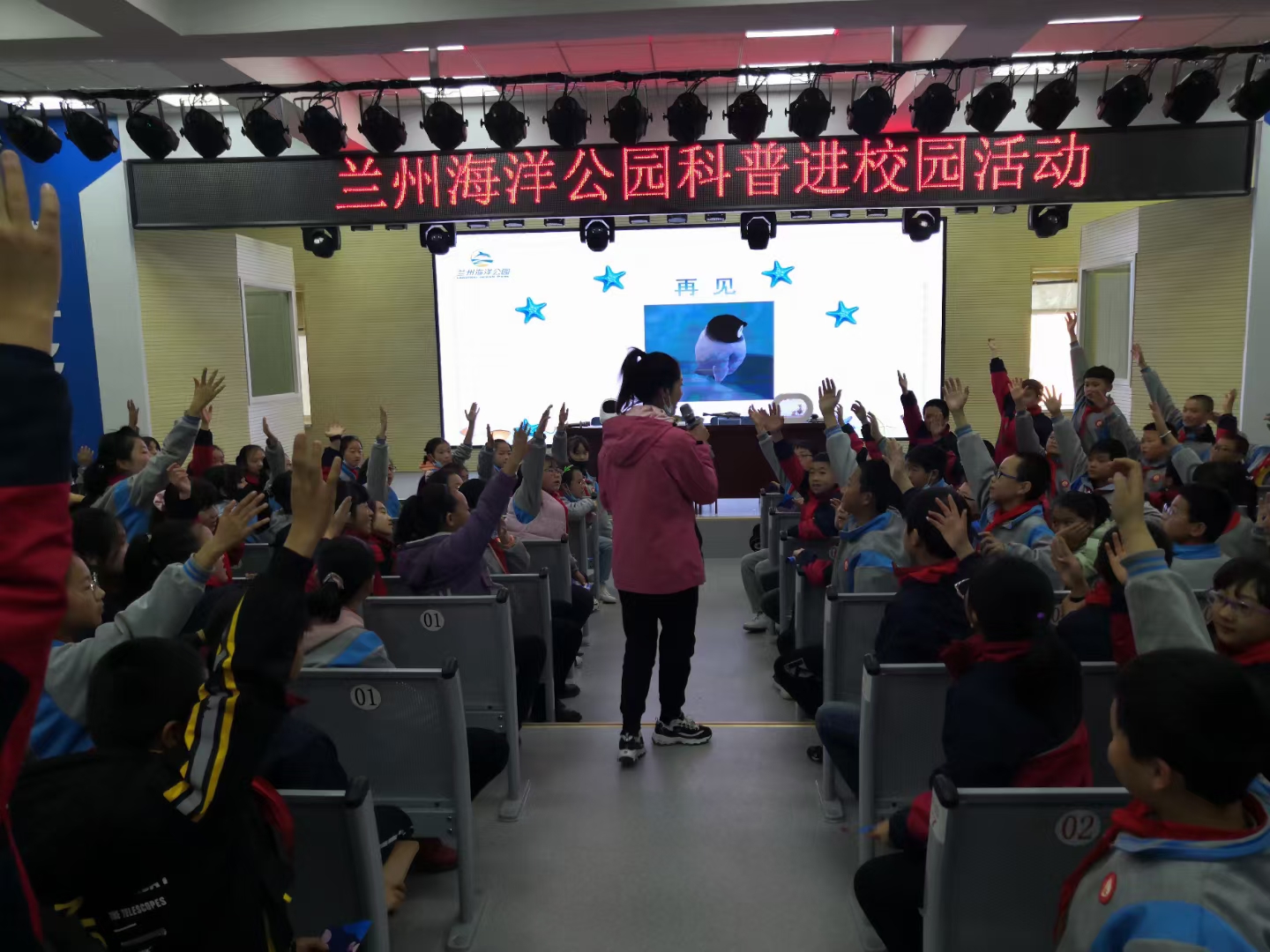 嫩叶草满18点此进