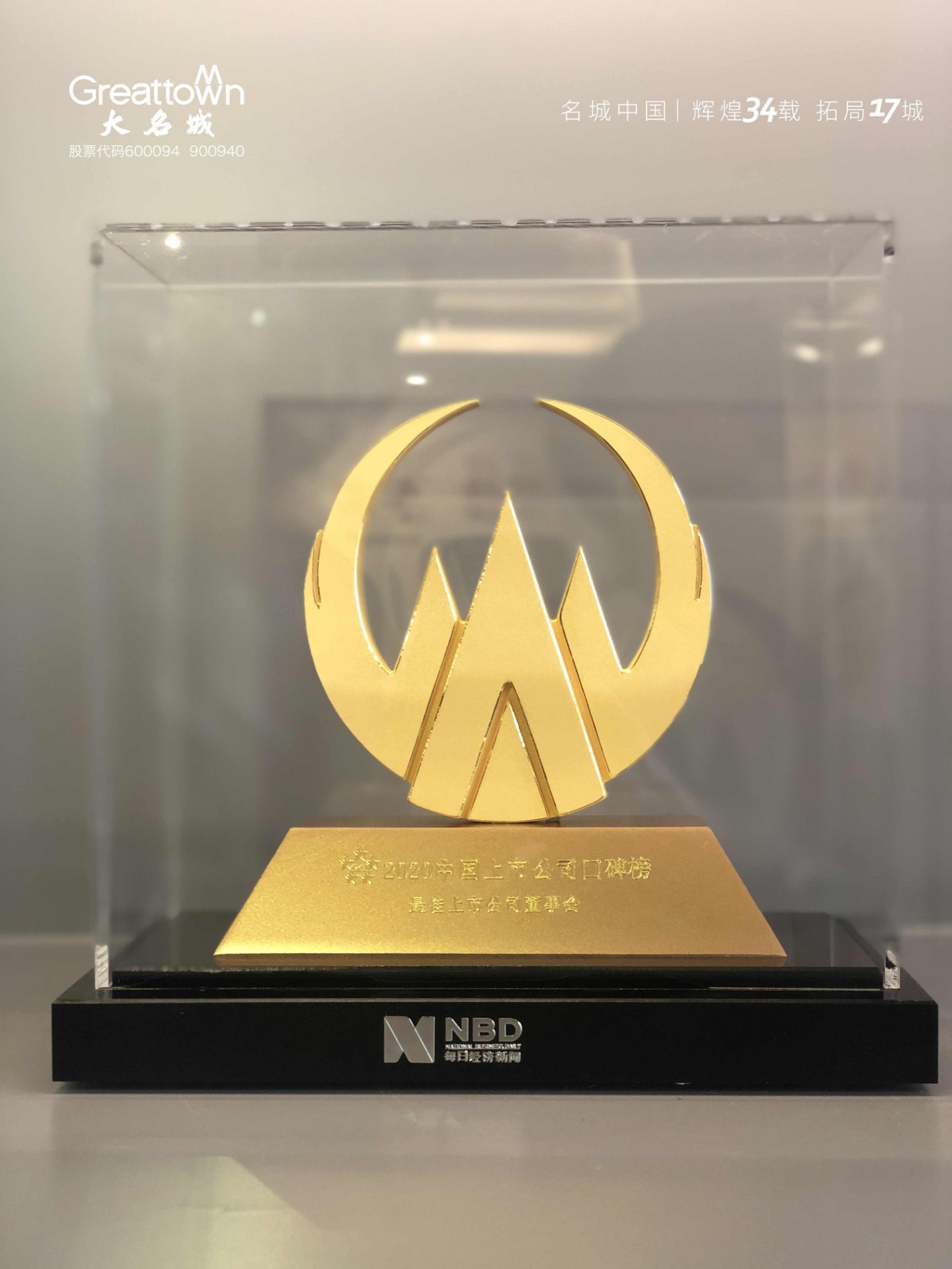 嫩叶草满18点此进