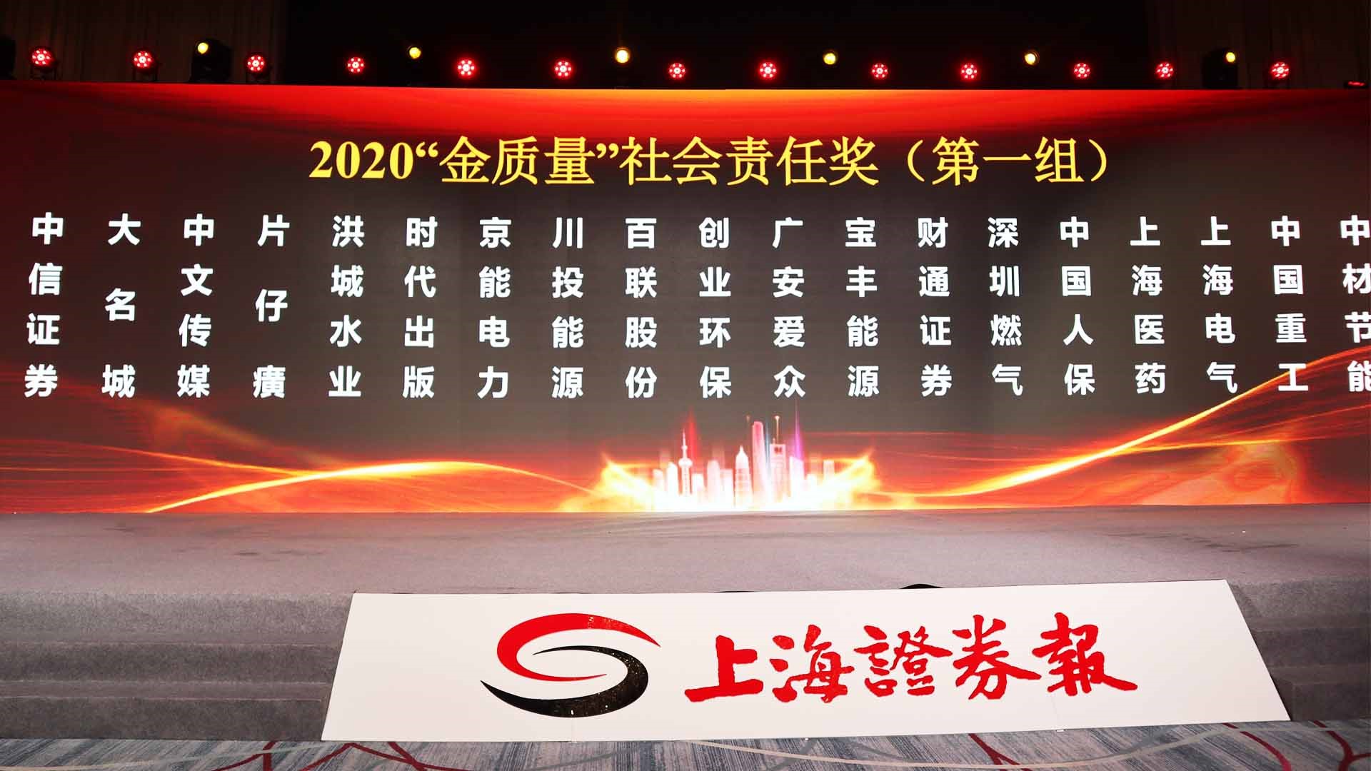 嫩叶草满18点此进