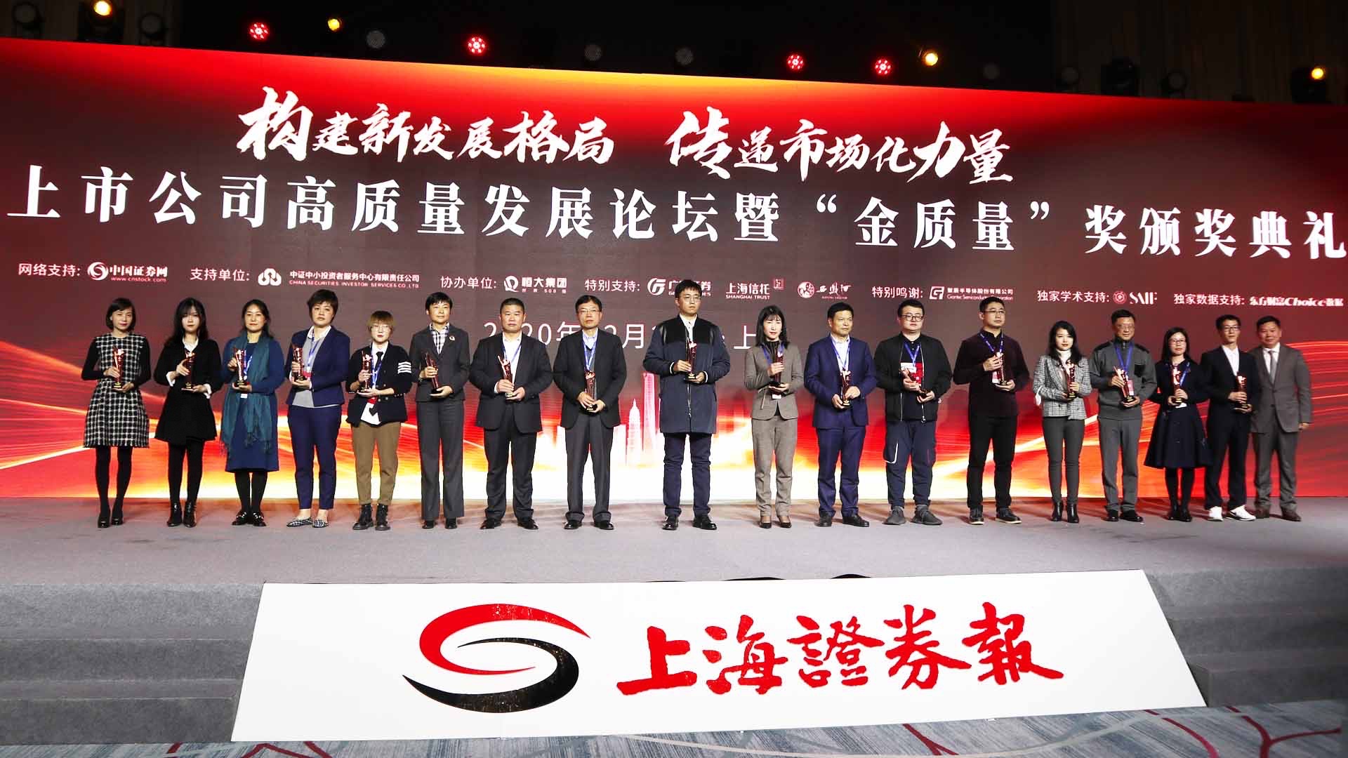 嫩叶草满18点此进