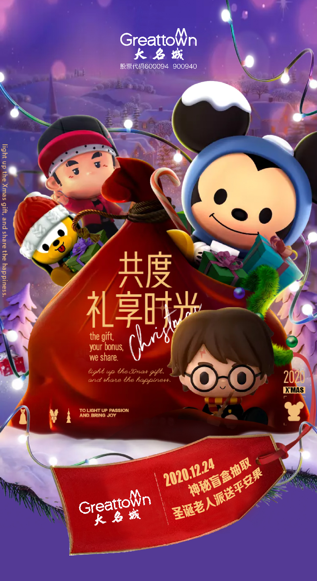 嫩叶草满18点此进