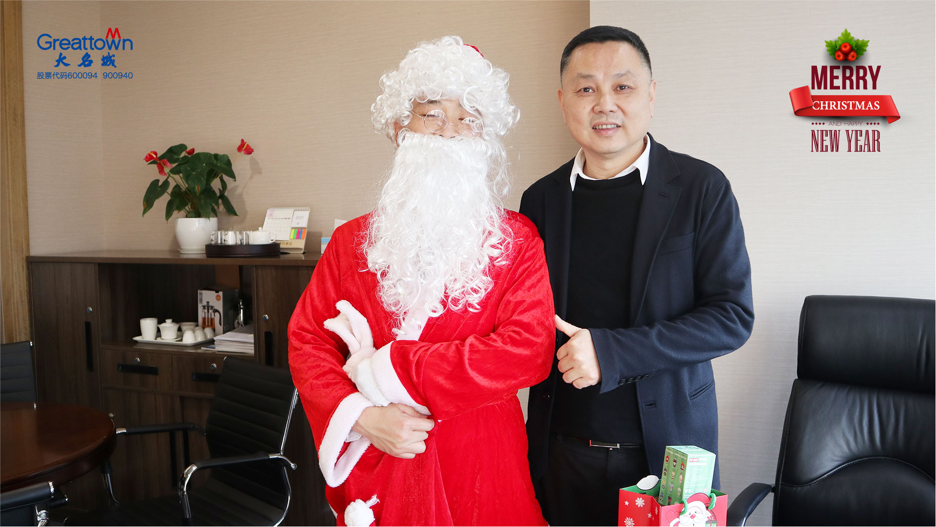 嫩叶草满18点此进