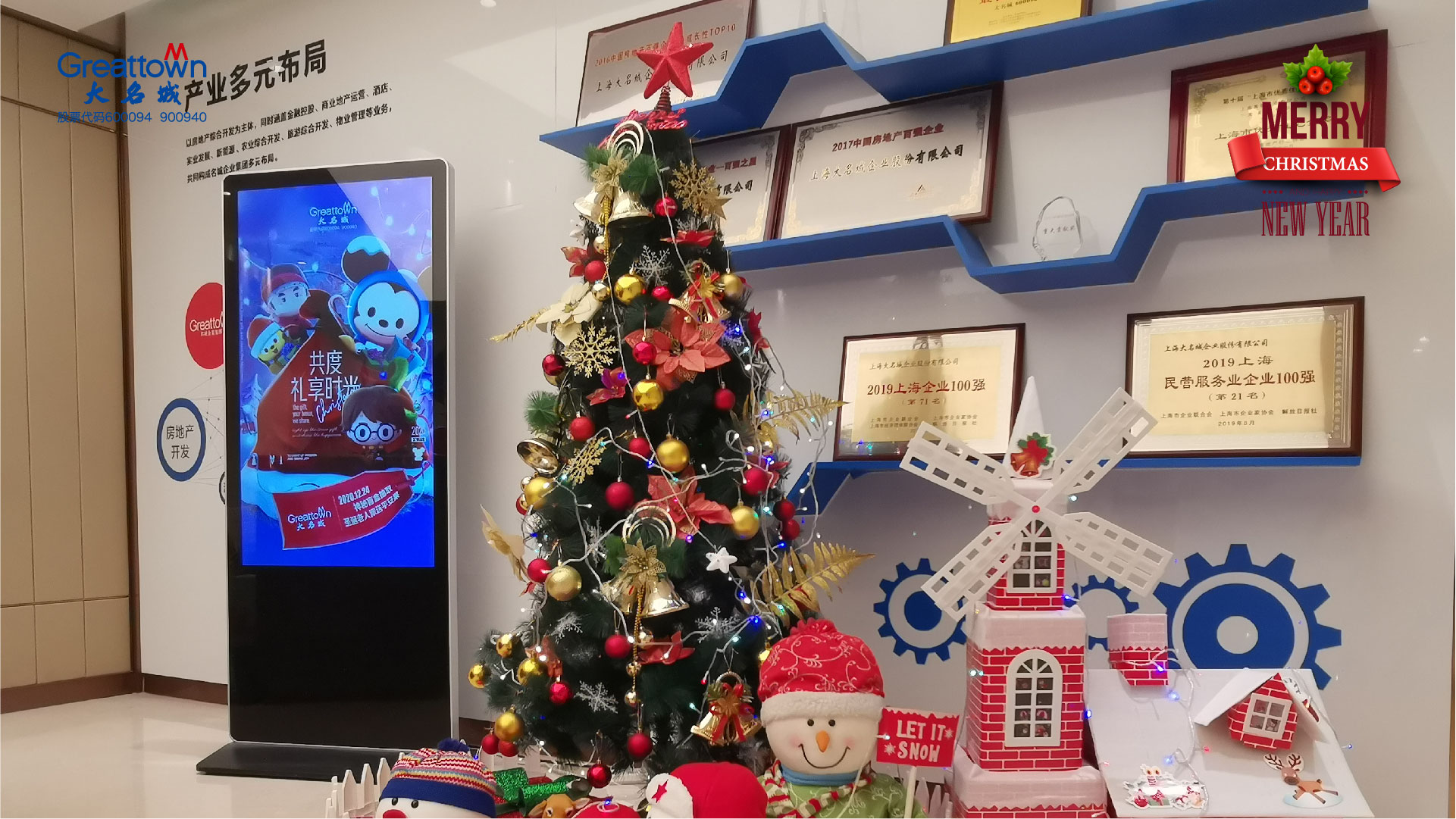 嫩叶草满18点此进