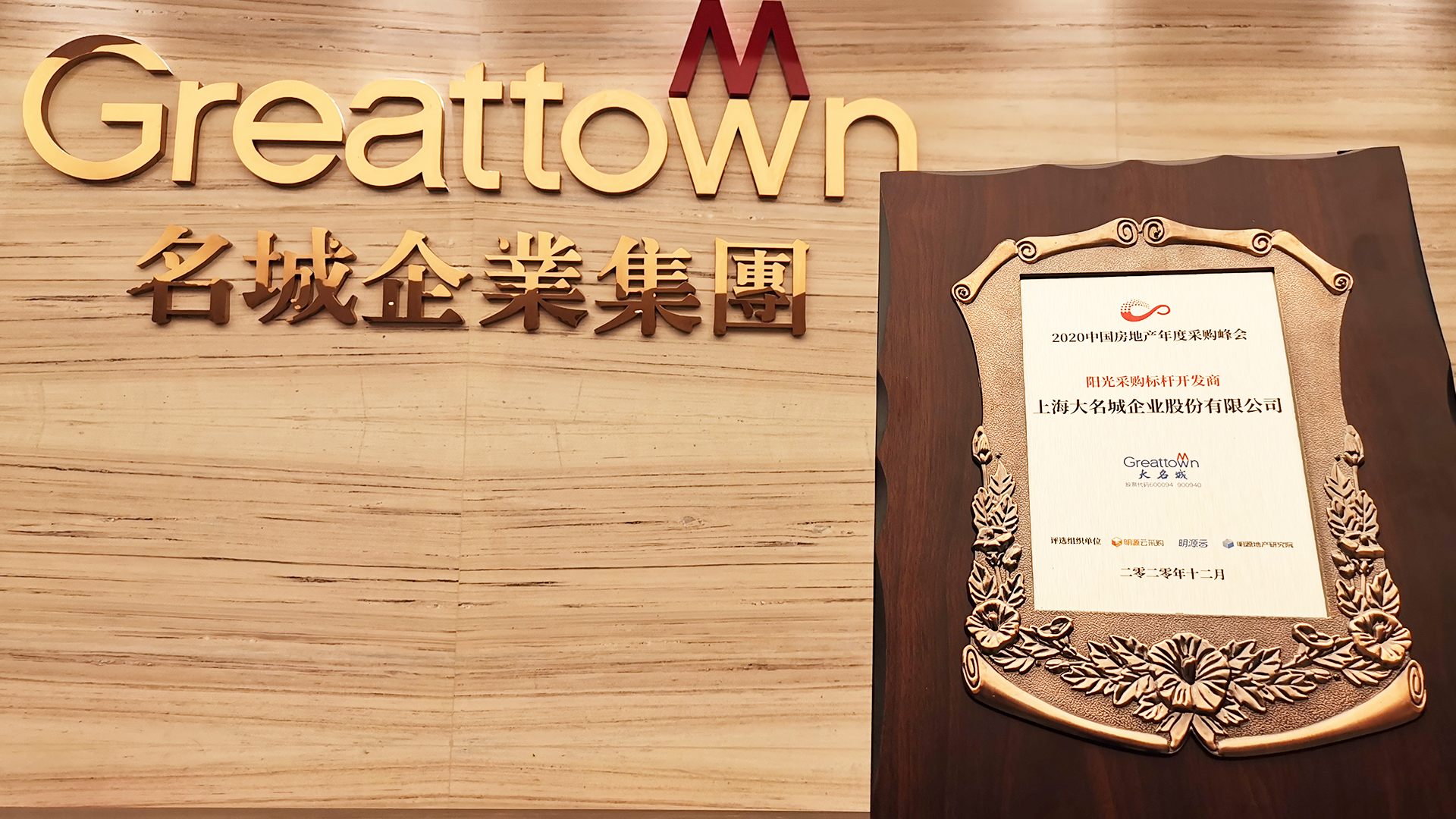 嫩叶草满18点此进