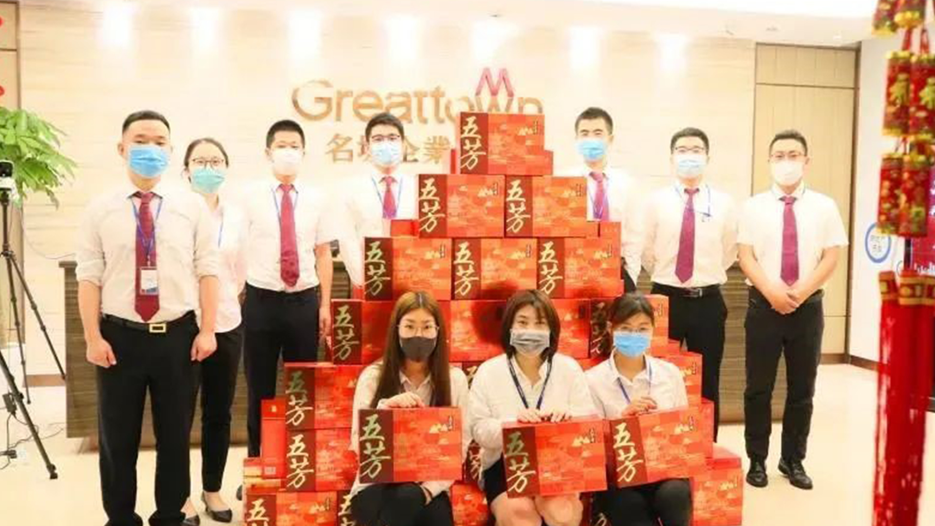 嫩叶草满18点此进