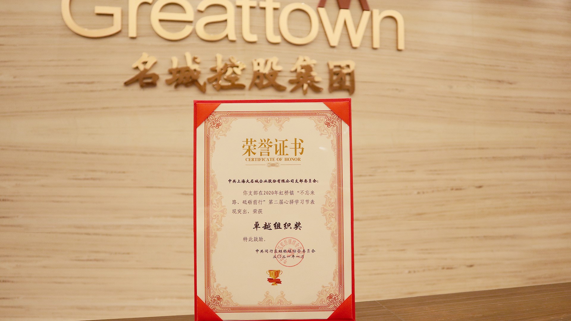 嫩叶草满18点此进