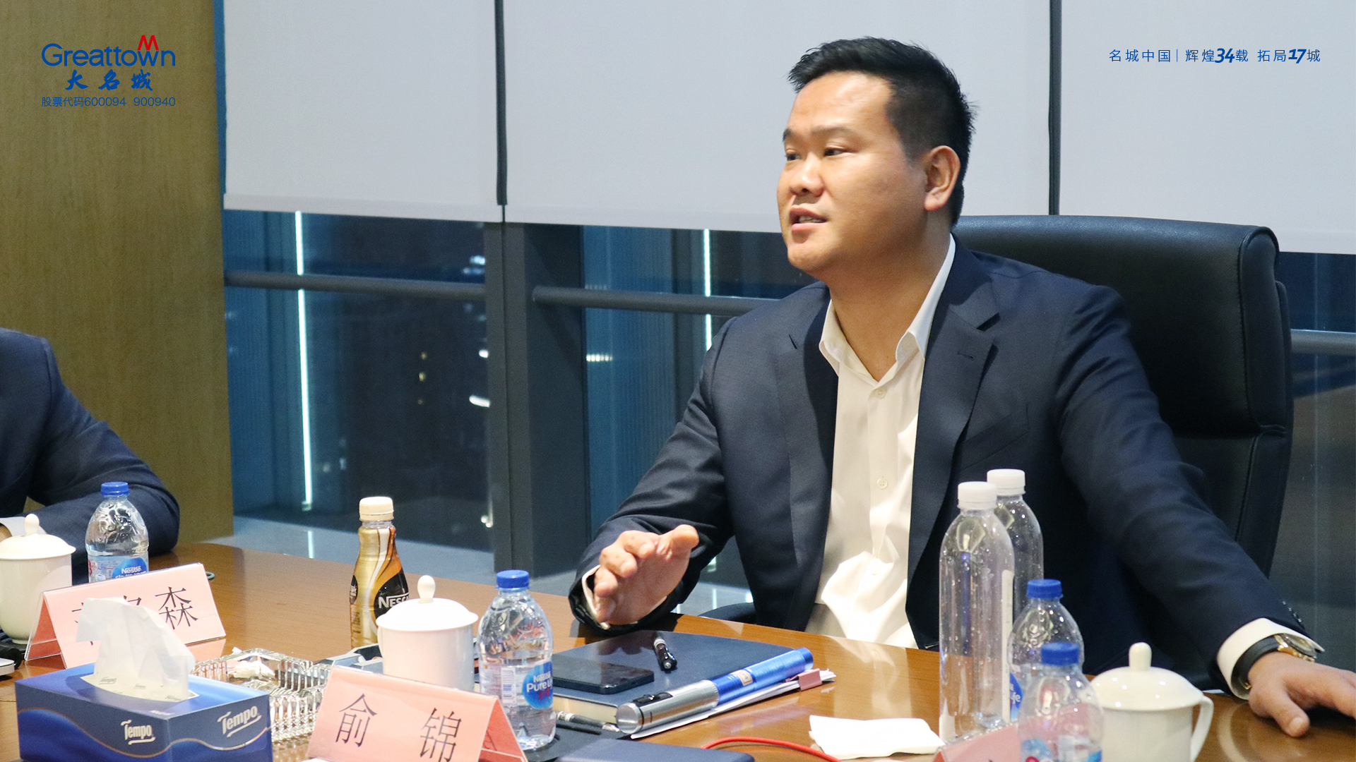 嫩叶草满18点此进