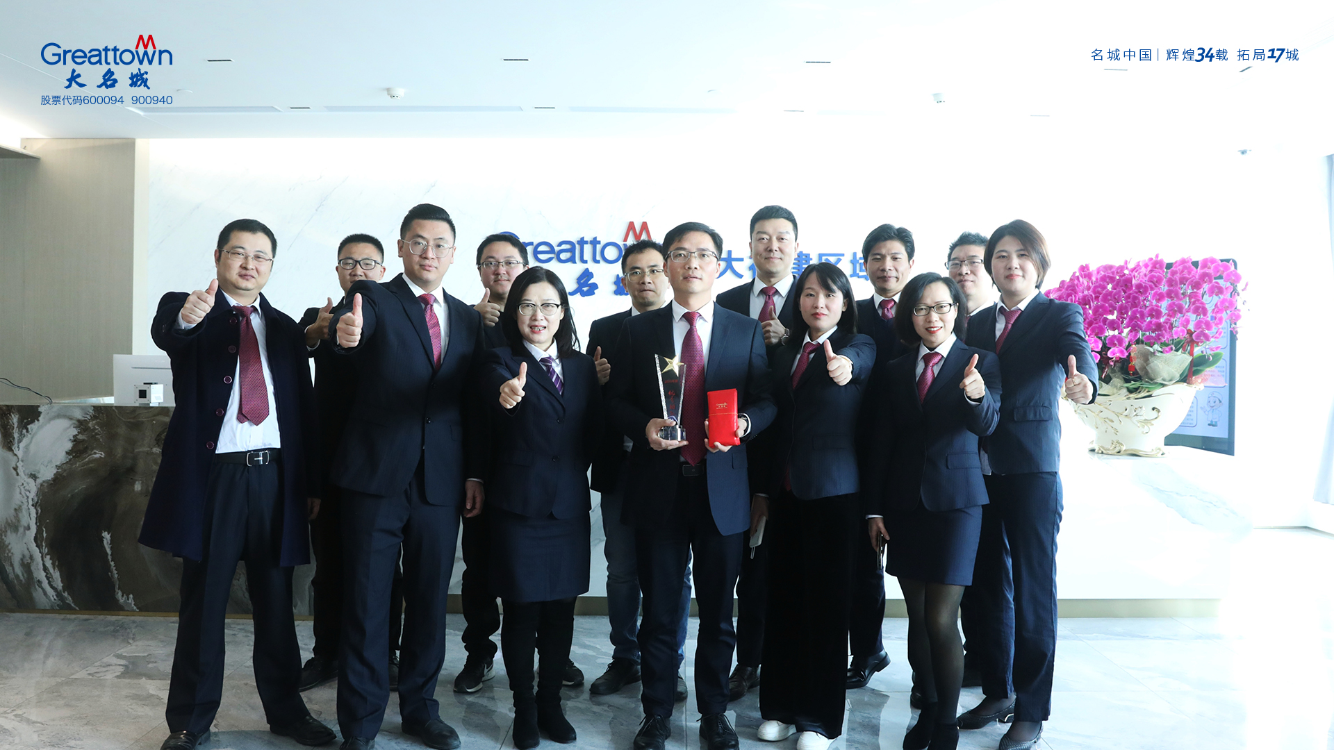 嫩叶草满18点此进