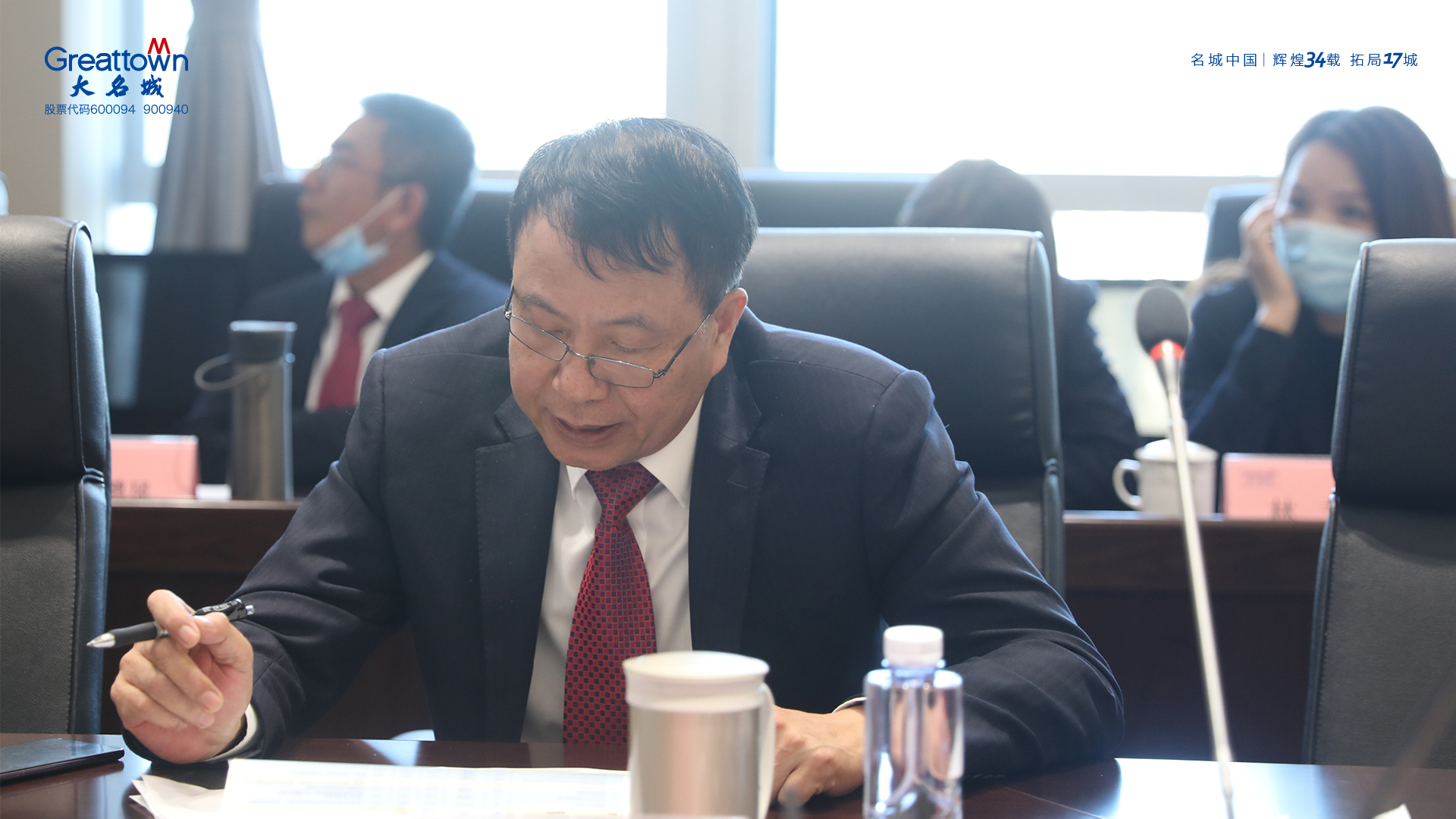 嫩叶草满18点此进