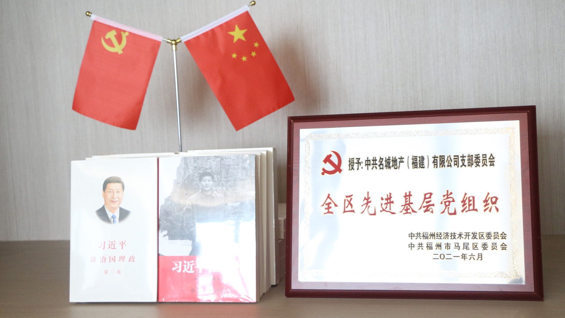 嫩叶草满18点此进