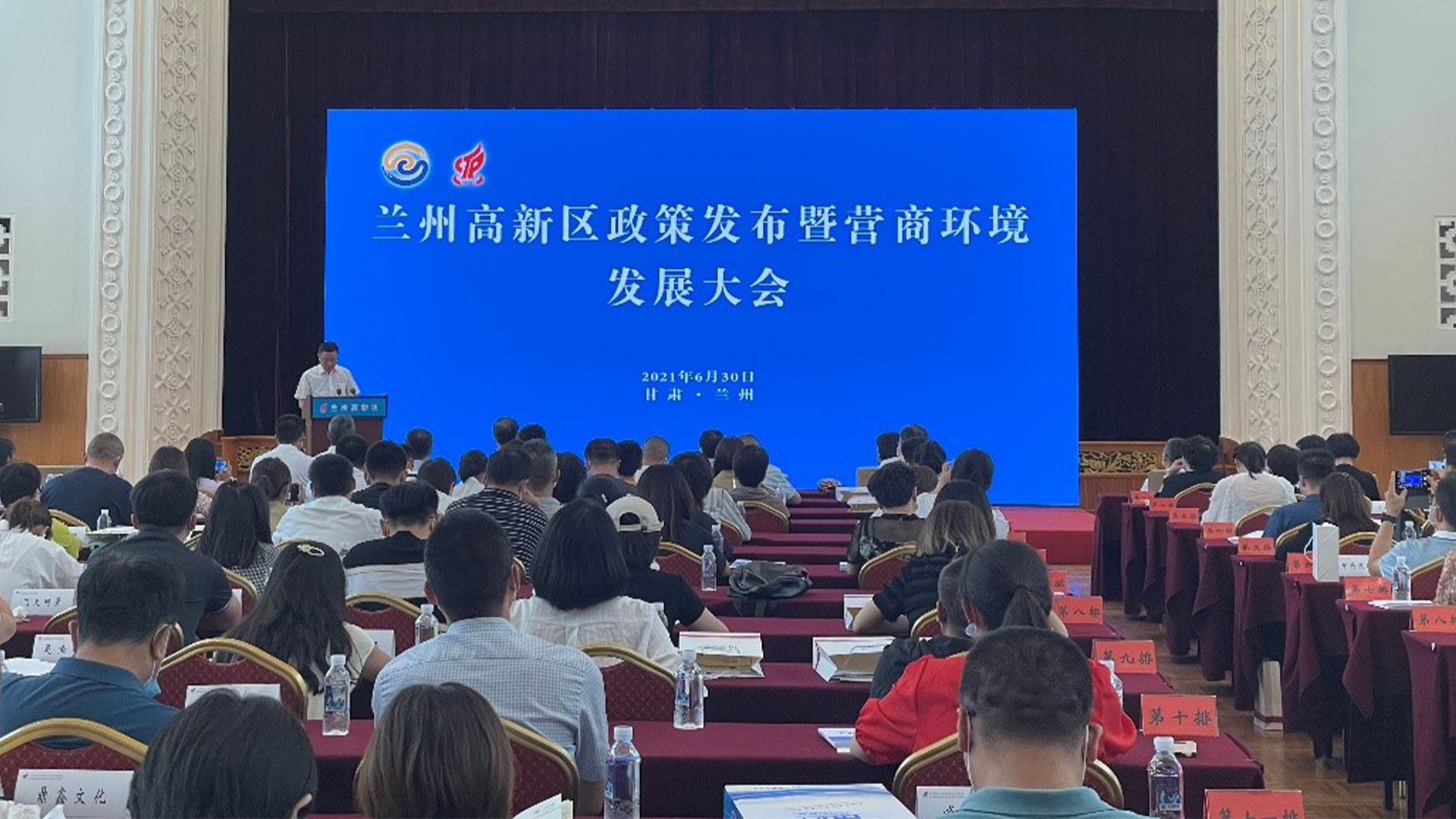 嫩叶草满18点此进