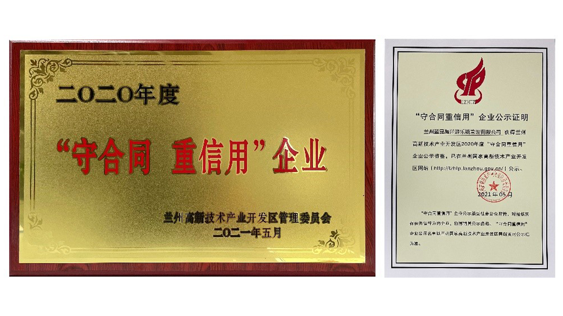 嫩叶草满18点此进