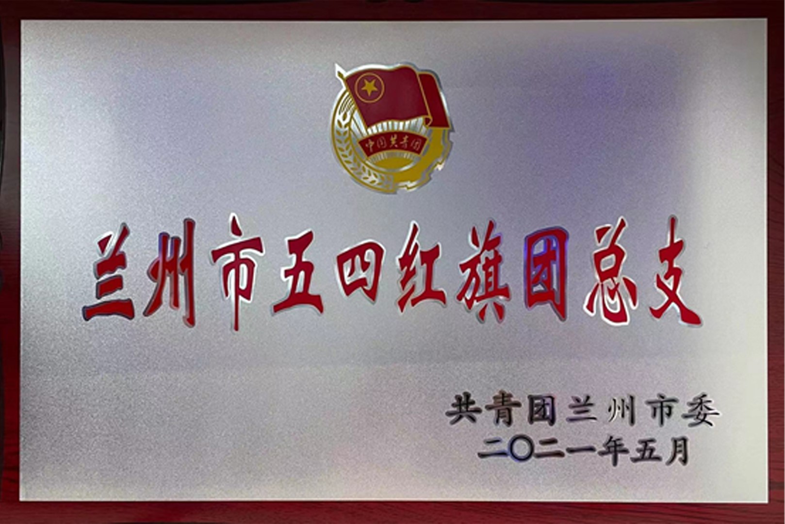 嫩叶草满18点此进