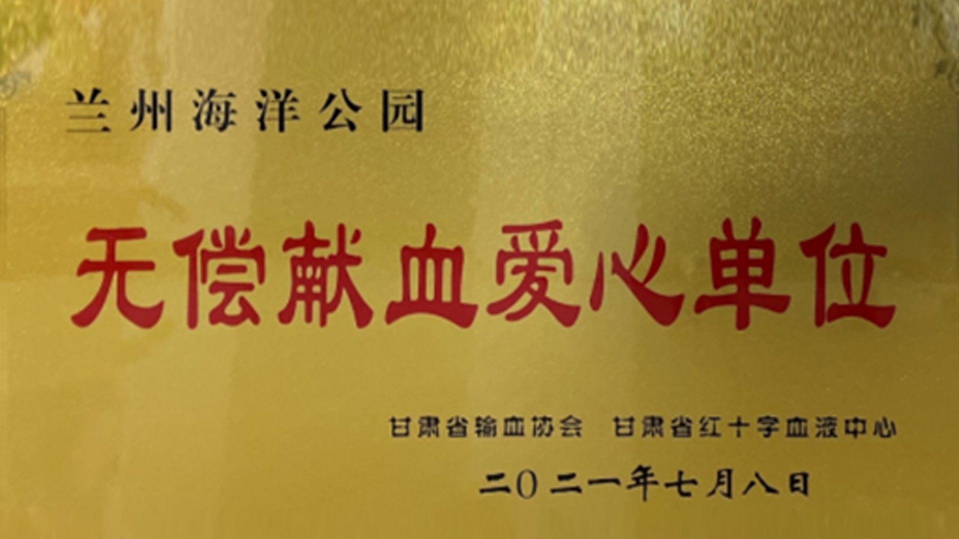 嫩叶草满18点此进