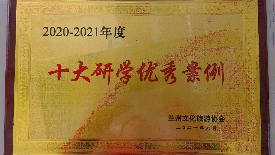 嫩叶草满18点此进