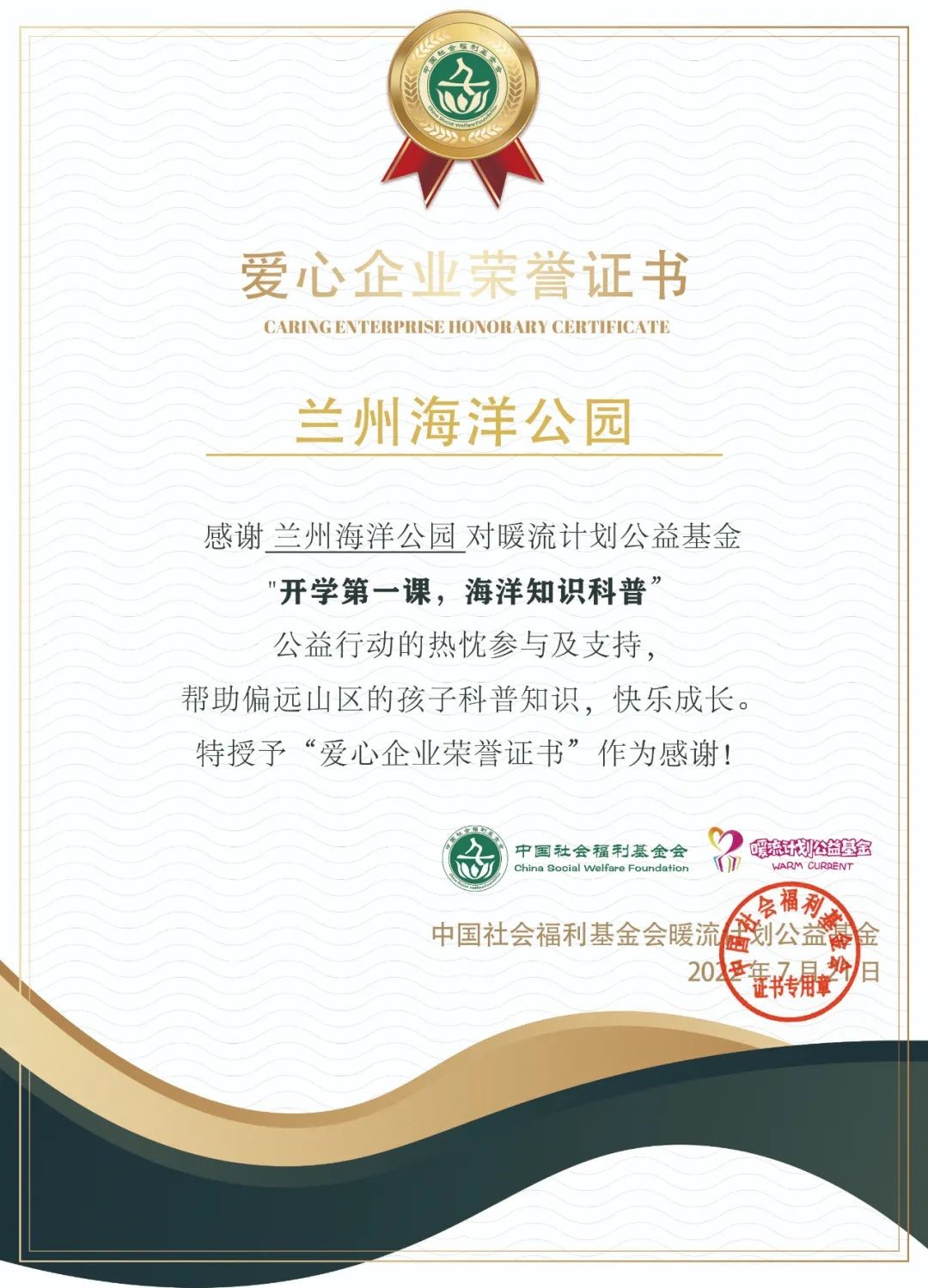 嫩叶草满18点此进