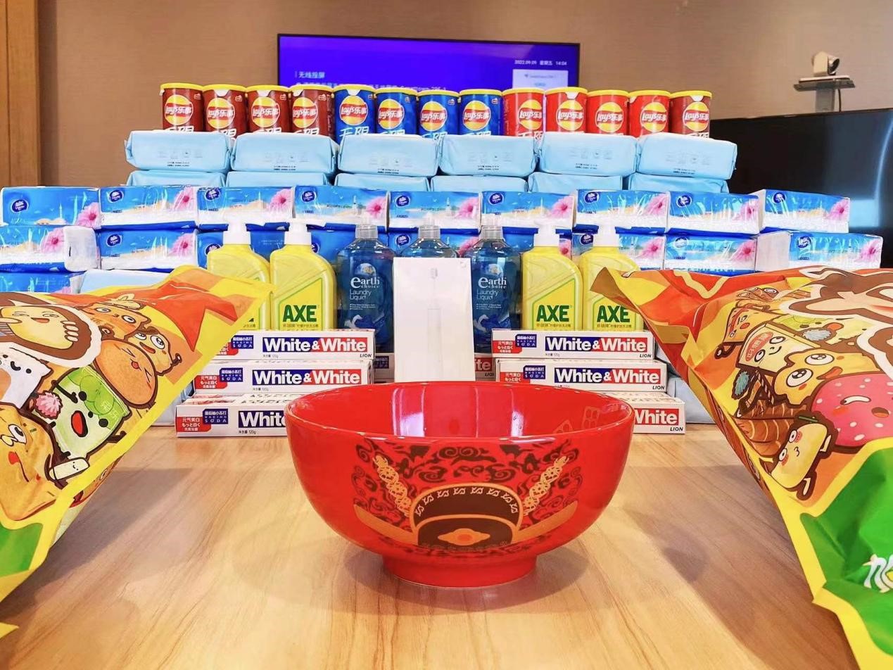 嫩叶草满18点此进