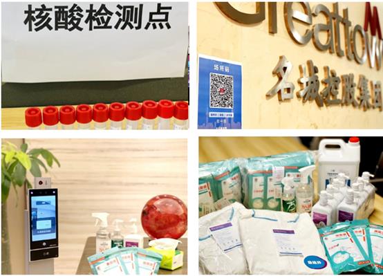 嫩叶草满18点此进