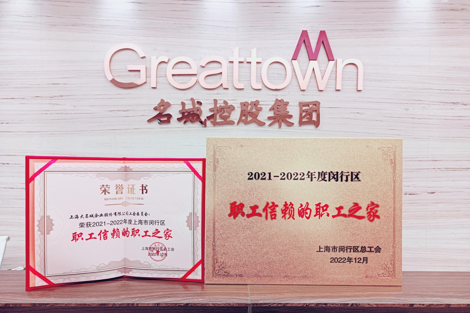 嫩叶草满18点此进