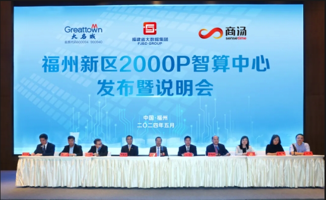 嫩叶草满18点此进