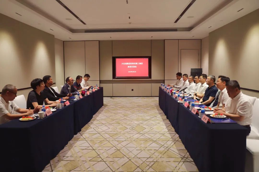 嫩叶草满18点此进