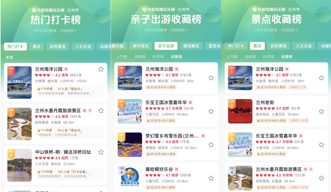 嫩叶草满18点此进