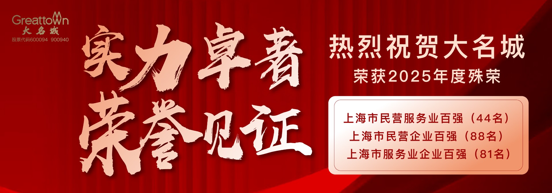 嫩叶草满18点此进