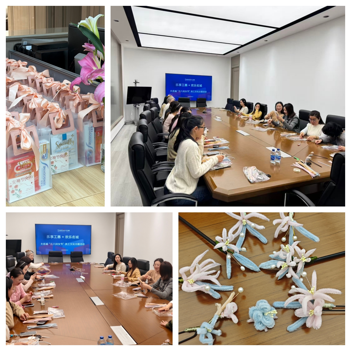 嫩叶草满18点此进