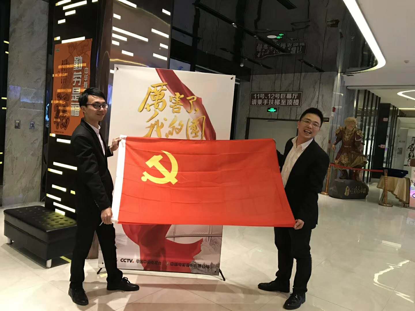 嫩叶草满18点此进