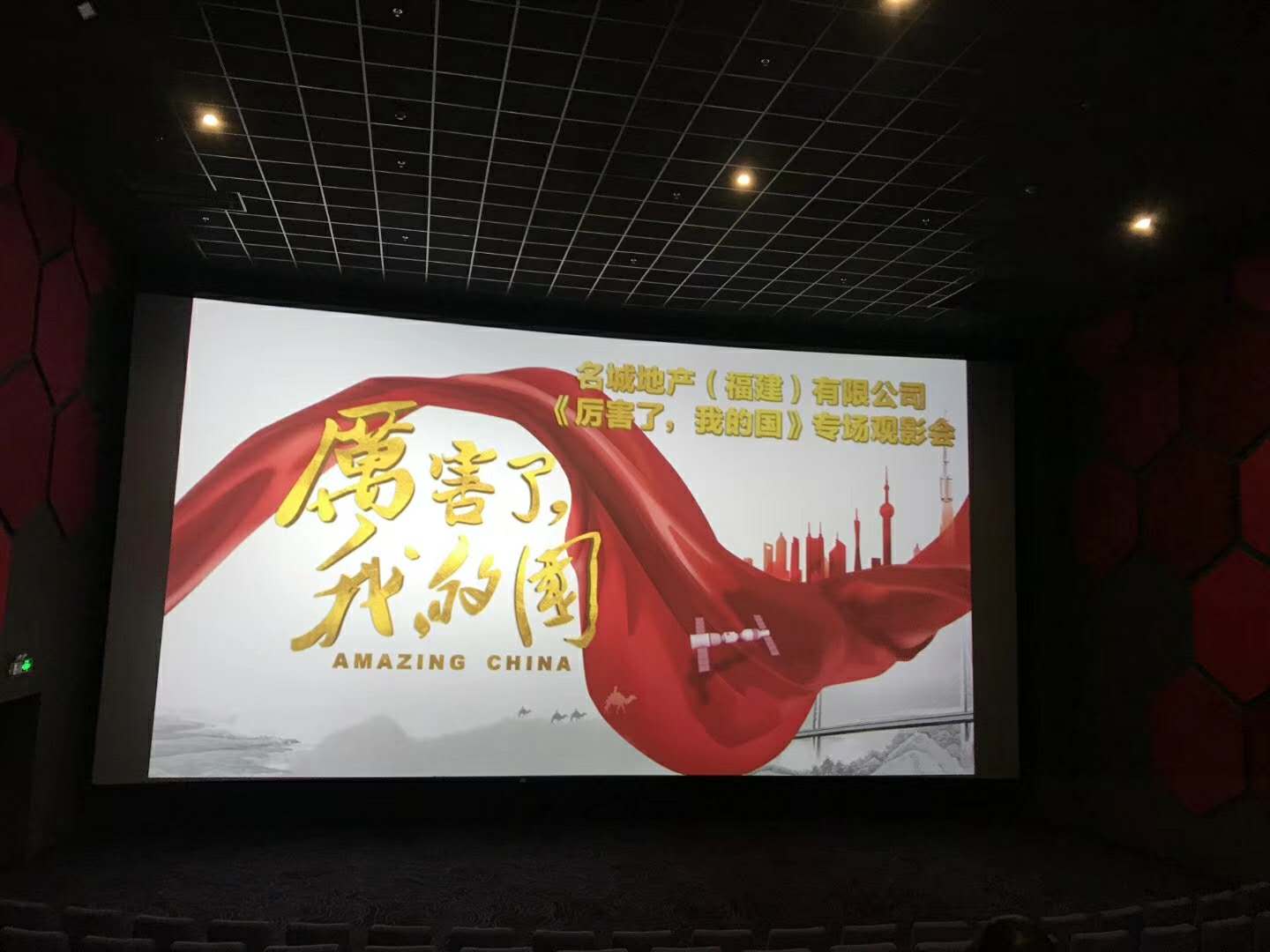 嫩叶草满18点此进