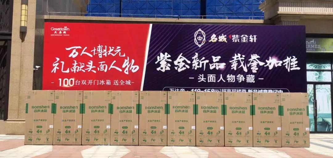 嫩叶草满18点此进