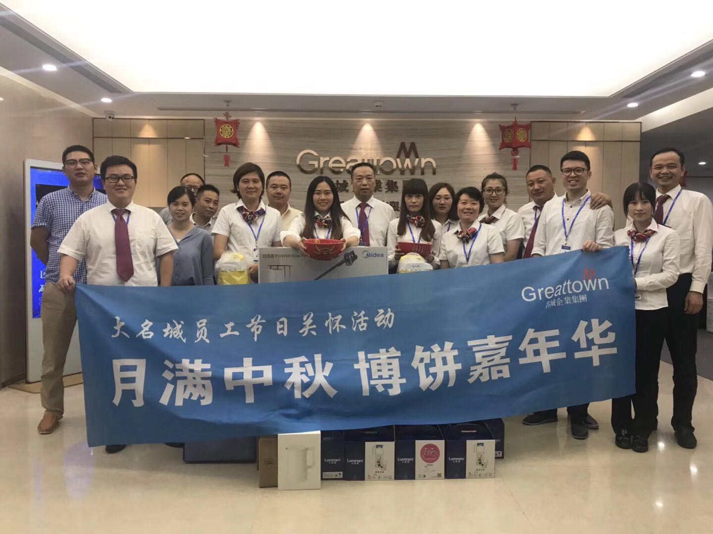 嫩叶草满18点此进