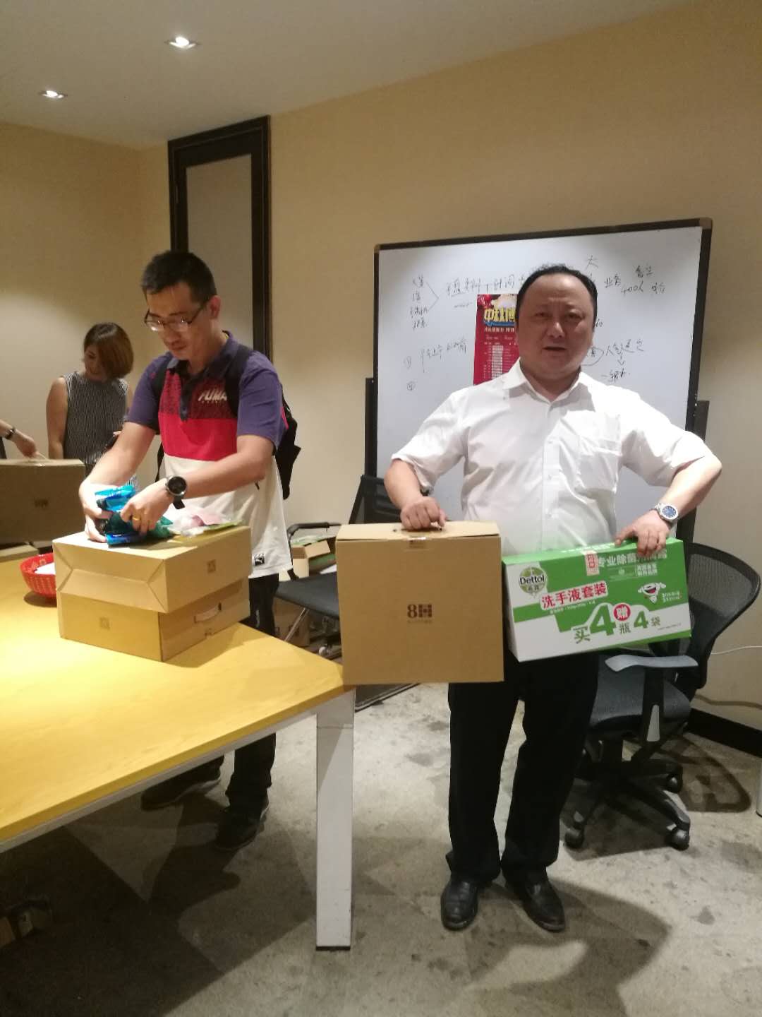 嫩叶草满18点此进