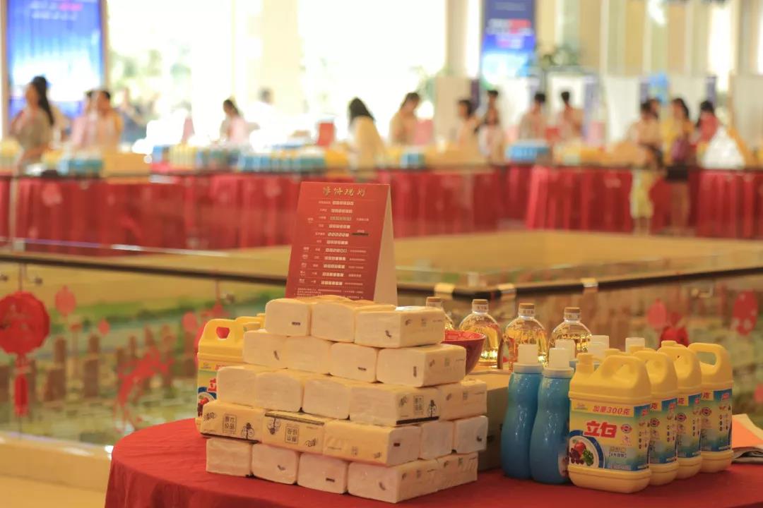 嫩叶草满18点此进