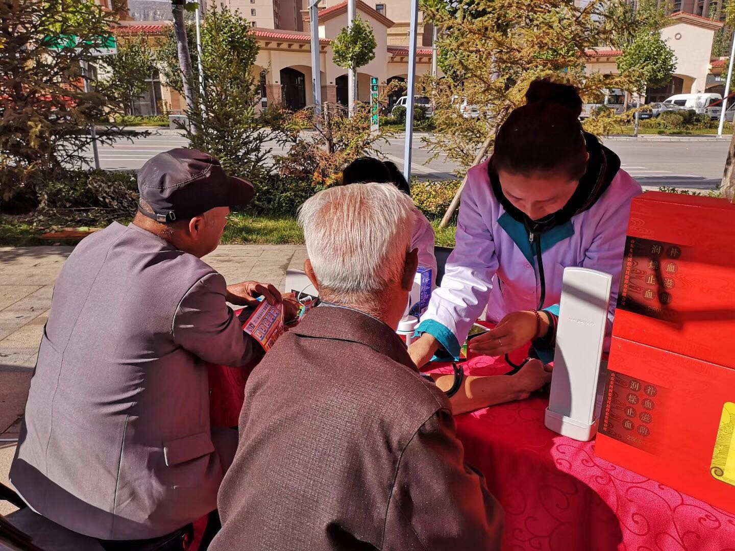 嫩叶草满18点此进