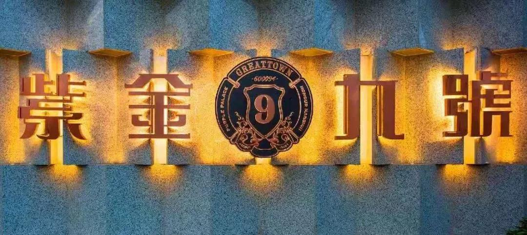 嫩叶草满18点此进