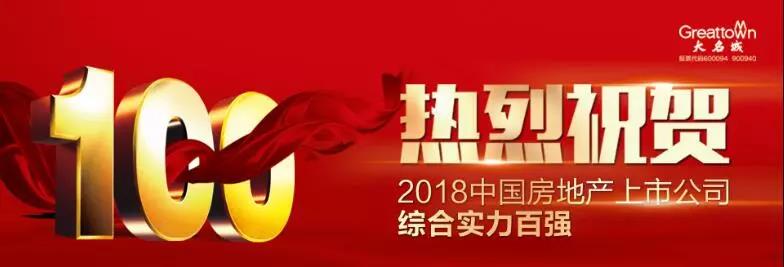 嫩叶草满18点此进